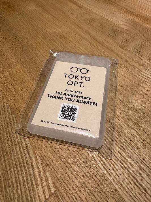 【TOKYO OPT. 1st Anniversary】1万円以上ご購入の方へ、オリジナルメガネスプレーをプレゼント！