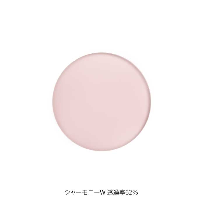 （カスタマイズ）オンライン完結型 レンズ交換サービス [ 度付きレンズ（単焦点or多焦点）/ 遠近両用可 / サングラス /ブルーライトカットレンズ / 薄型非球面 / ＊要眼鏡処方箋 ]