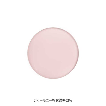 （カスタマイズ）オンライン完結型 レンズ交換サービス [ 度付きレンズ（単焦点or多焦点）/ 遠近両用可 / サングラス /ブルーライトカットレンズ / 薄型非球面 / ＊要眼鏡処方箋 ]