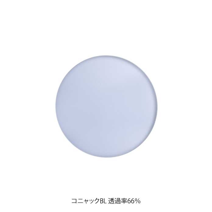 （カスタマイズ）オンライン完結型 レンズ交換サービス [ 度付きレンズ（単焦点or多焦点）/ 遠近両用可 / サングラス /ブルーライトカットレンズ / 薄型非球面 / ＊要眼鏡処方箋 ]