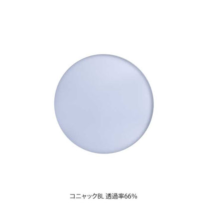 （カスタマイズ）オンライン完結型 レンズ交換サービス [ 度付きレンズ（単焦点or多焦点）/ 遠近両用可 / サングラス /ブルーライトカットレンズ / 薄型非球面 / ＊要眼鏡処方箋 ]