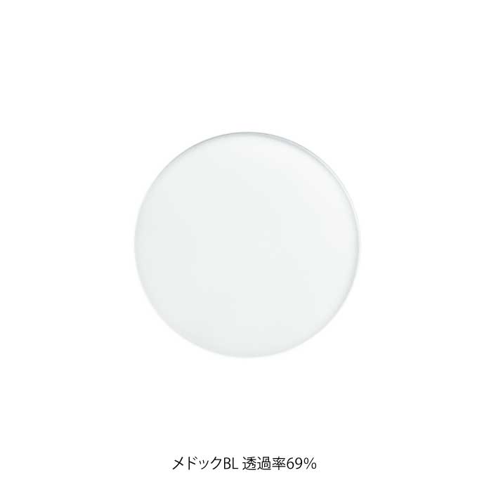 （カスタマイズ）オンライン完結型 レンズ交換サービス [ 度付きレンズ（単焦点or多焦点）/ 遠近両用可 / サングラス /ブルーライトカットレンズ / 薄型非球面 / ＊要眼鏡処方箋 ]