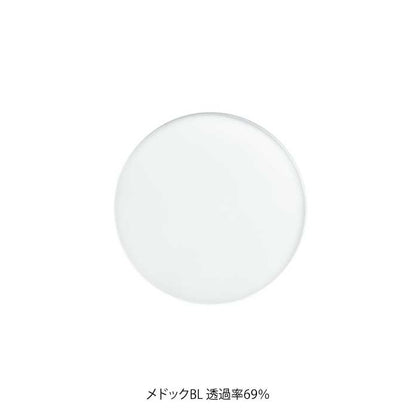（カスタマイズ）オンライン完結型 レンズ交換サービス [ 度付きレンズ（単焦点or多焦点）/ 遠近両用可 / サングラス /ブルーライトカットレンズ / 薄型非球面 / ＊要眼鏡処方箋 ]