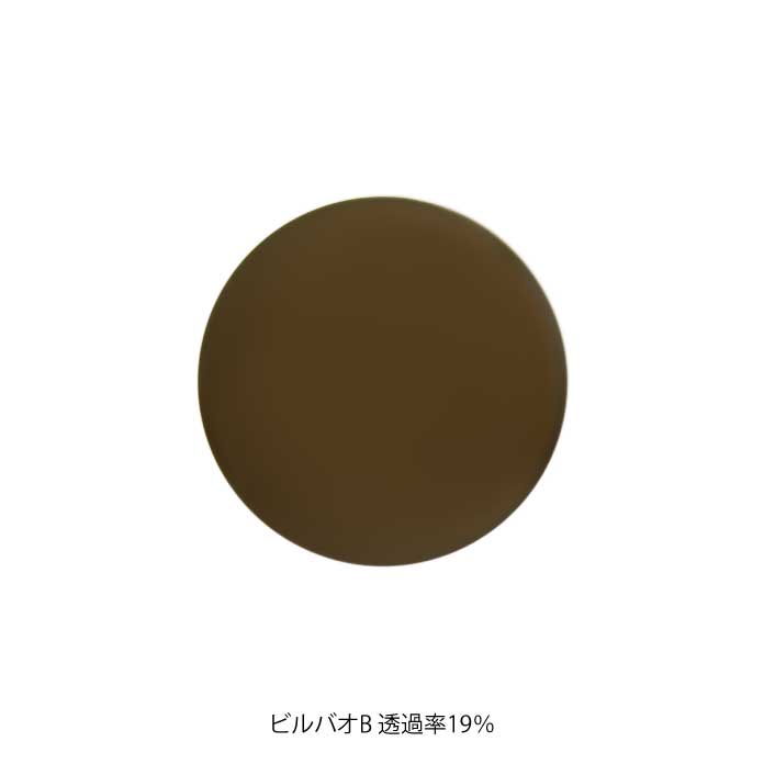 （カスタマイズ）オンライン完結型 レンズ交換サービス [ 度付きレンズ（単焦点or多焦点）/ 遠近両用可 / サングラス /ブルーライトカットレンズ / 薄型非球面 / ＊要眼鏡処方箋 ]