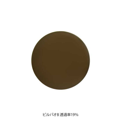 （カスタマイズ）オンライン完結型 レンズ交換サービス [ 度付きレンズ（単焦点or多焦点）/ 遠近両用可 / サングラス /ブルーライトカットレンズ / 薄型非球面 / ＊要眼鏡処方箋 ]