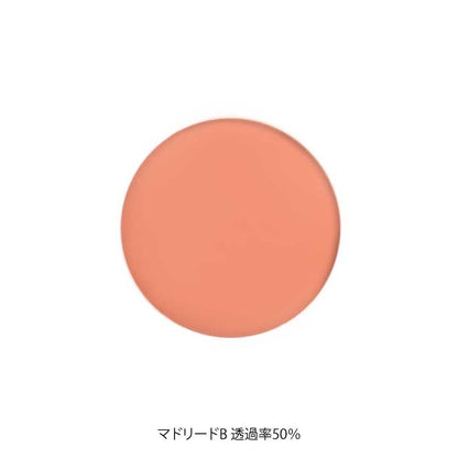 （カスタマイズ）オンライン完結型 レンズ交換サービス [ 度付きレンズ（単焦点or多焦点）/ 遠近両用可 / サングラス /ブルーライトカットレンズ / 薄型非球面 / ＊要眼鏡処方箋 ]