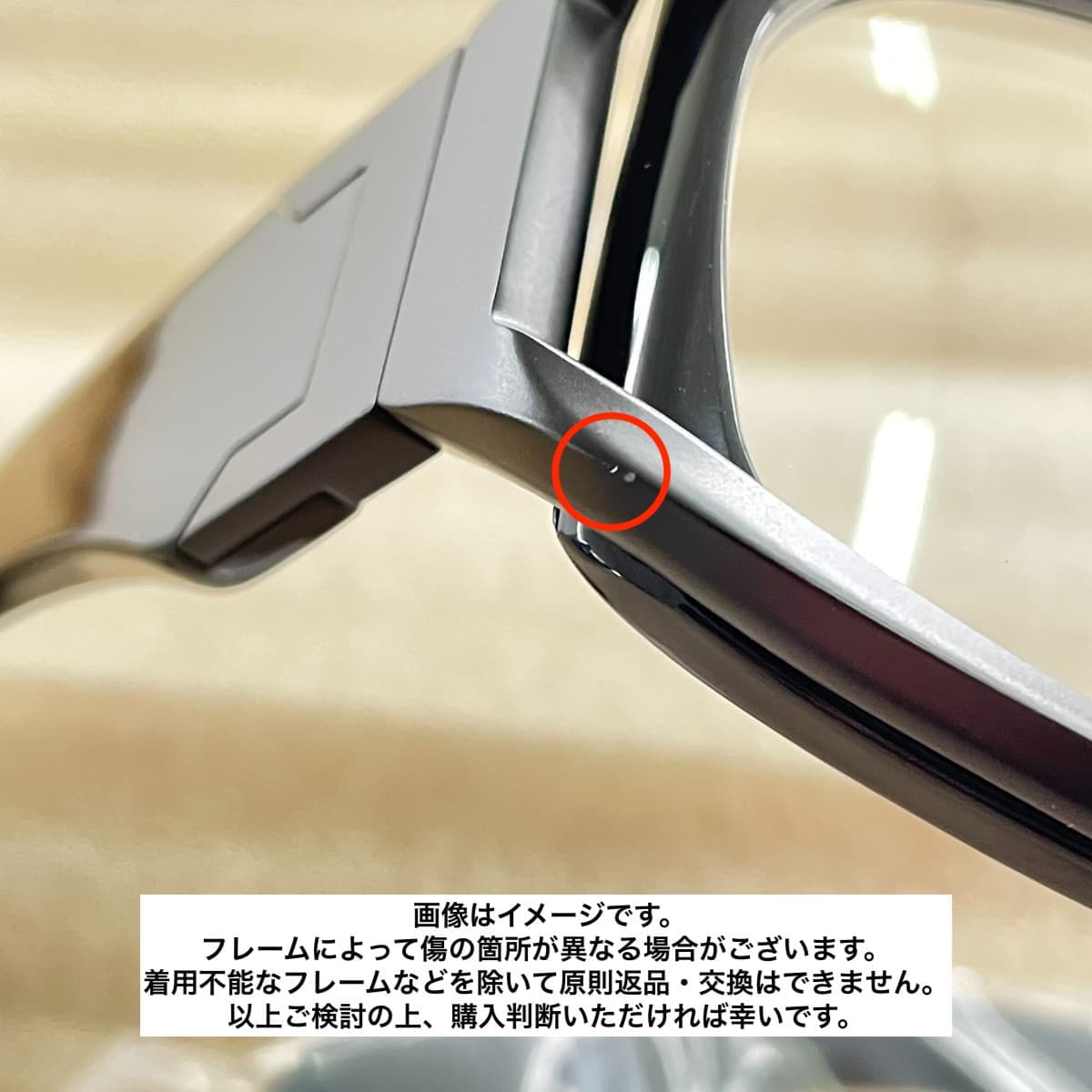 【アウトレット・フレーム傷】Balloons C2 MAT BLACK × MAT WHITE [ スクエア型 / 重め / 度なし調光レンズ / METRONOME ]
