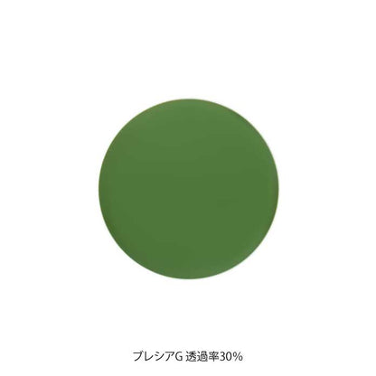 （カスタマイズ）オンライン完結型 レンズ交換サービス [ 度付きレンズ（単焦点or多焦点）/ 遠近両用可 / サングラス /ブルーライトカットレンズ / 薄型非球面 / ＊要眼鏡処方箋 ]