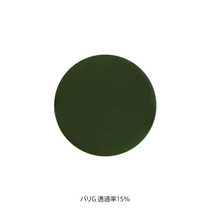 （カスタマイズ）オンライン完結型 レンズ交換サービス [ 度付きレンズ（単焦点or多焦点）/ 遠近両用可 / サングラス /ブルーライトカットレンズ / 薄型非球面 / ＊要眼鏡処方箋 ]