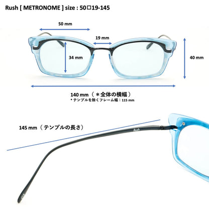 【アウトレット品】Rush C1：Shiny BLACK x BLACK x CLEAR [ サングラスレンズ / レンズ交換可 / チタン / METRONOME ]