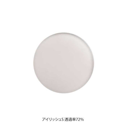 （カスタマイズ）オンライン完結型 レンズ交換サービス [ 度付きレンズ（単焦点or多焦点）/ 遠近両用可 / サングラス /ブルーライトカットレンズ / 薄型非球面 / ＊要眼鏡処方箋 ]