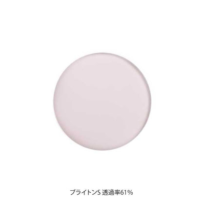 （カスタマイズ）オンライン完結型 レンズ交換サービス [ 度付きレンズ（単焦点or多焦点）/ 遠近両用可 / サングラス /ブルーライトカットレンズ / 薄型非球面 / ＊要眼鏡処方箋 ]