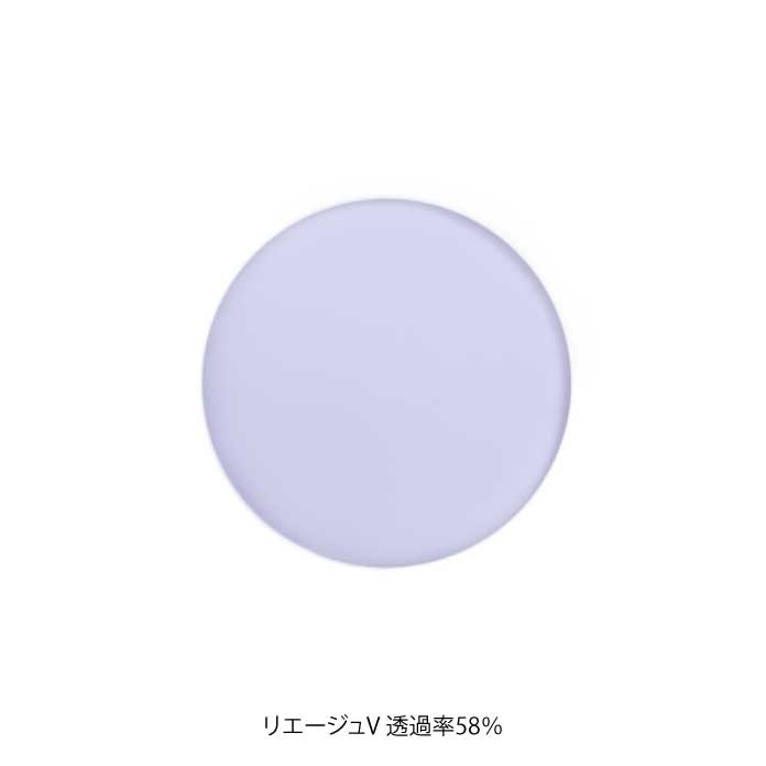 （カスタマイズ）オンライン完結型 レンズ交換サービス [ 度付きレンズ（単焦点or多焦点）/ 遠近両用可 / サングラス /ブルーライトカットレンズ / 薄型非球面 / ＊要眼鏡処方箋 ]