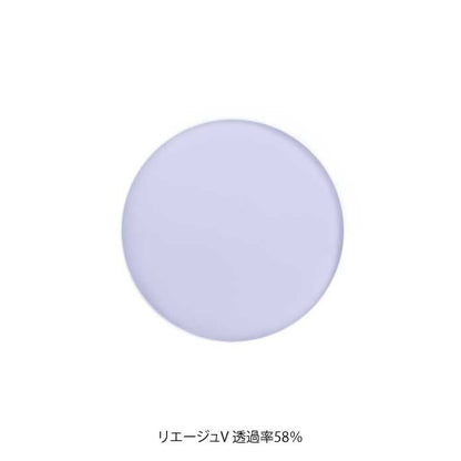 （カスタマイズ）オンライン完結型 レンズ交換サービス [ 度付きレンズ（単焦点or多焦点）/ 遠近両用可 / サングラス /ブルーライトカットレンズ / 薄型非球面 / ＊要眼鏡処方箋 ]