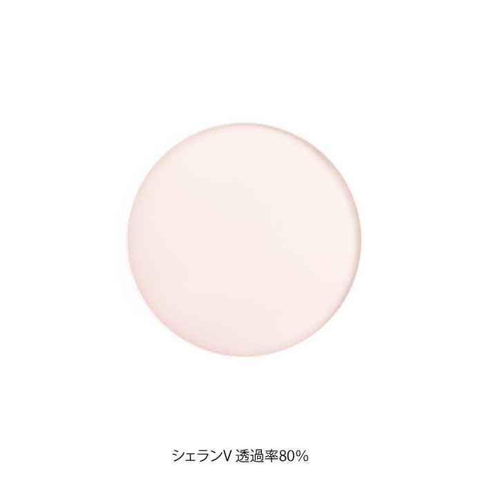 （カスタマイズ）オンライン完結型 レンズ交換サービス [ 度付きレンズ（単焦点or多焦点）/ 遠近両用可 / サングラス /ブルーライトカットレンズ / 薄型非球面 / ＊要眼鏡処方箋 ]