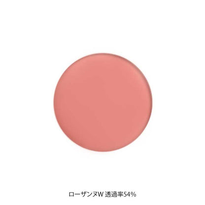 （カスタマイズ）オンライン完結型 レンズ交換サービス [ 度付きレンズ（単焦点or多焦点）/ 遠近両用可 / サングラス /ブルーライトカットレンズ / 薄型非球面 / ＊要眼鏡処方箋 ]