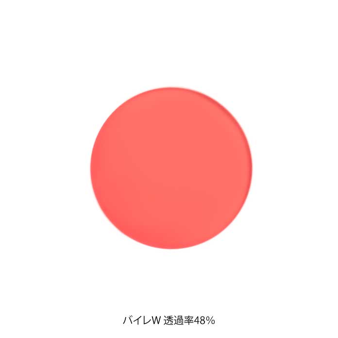 （カスタマイズ）オンライン完結型 レンズ交換サービス [ 度付きレンズ（単焦点or多焦点）/ 遠近両用可 / サングラス /ブルーライトカットレンズ / 薄型非球面 / ＊要眼鏡処方箋 ]