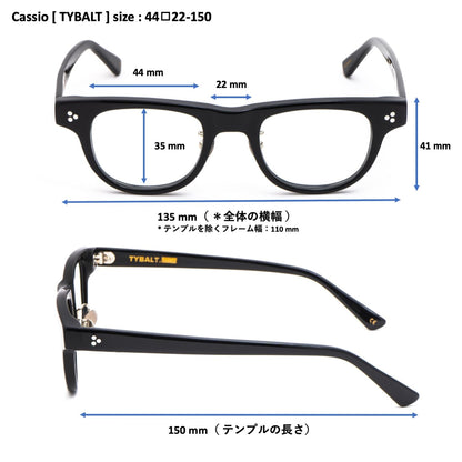 （TYBALT]）Cassio [レンズ交換可 / アセテート / サングラスレンズ orブルーライトカットレンズ]